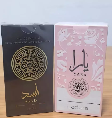 Combo 2 Perfumes Árabe Lattafa Asad e Yara 100ml - Frete Grátis + Envio Imediato